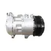 Compresor de Aire Acondicionado para Coche 8831048091 8831048091 4471903170 447190-3170