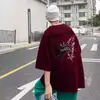 Camiseta de Manga Corta para Niños, Nuevo Estilo de Verano de Gama Alta, Estampado de Mariposa, Marca de Moda, Elegante Streetwear Americano de Nicho, Mangas Tres Cuartos