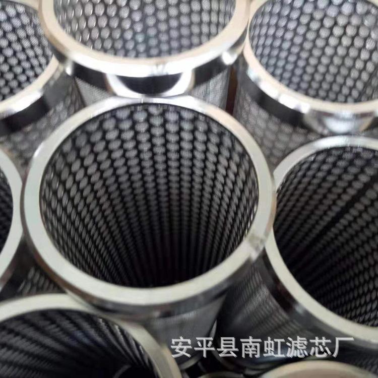 不锈钢折叠滤芯10.jpg
