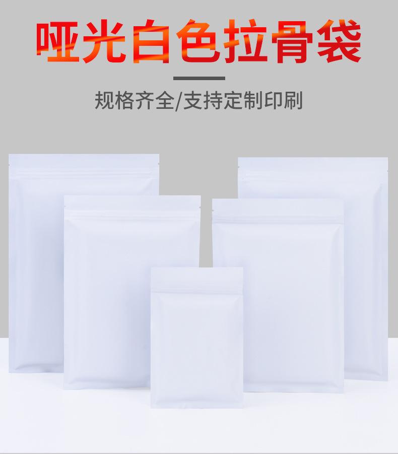 描述图_10.jpg