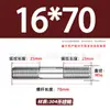 Tornillos de Doble Extremo de Acero Inoxidable 304, Pernos Extendidos de Longitud Igual, Biela, Varillas Roscadas, Barras Roscadas M12-M24