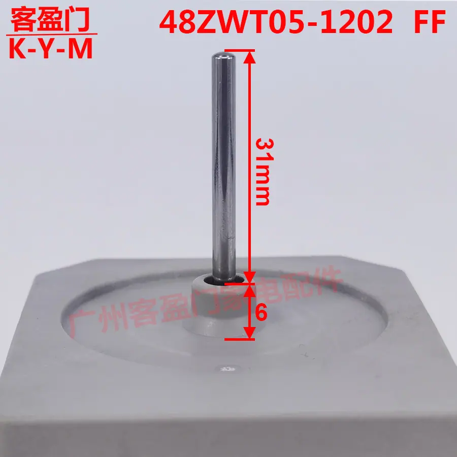 1202FF-1