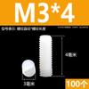 M4M5M6M8M10M12 parafuso de máquina de nylon conjunto de extremidade plana parafuso de plástico sem cabeça parafuso de cola