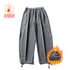 Calça Esportiva Térmica Black Fleet, Amiga da Pele, com Forro de Lã Tricotada, Retenção de Calor, Calça Longa Casual com Design Moderno Color-Blocking e Perna Larga