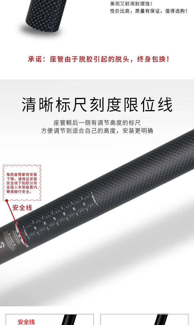 灰标座管_11.jpg