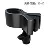 Clip de resorte universal para micrófono clip elástico para micrófono clip para micrófono en vivo de gran apertura compatible con color Medo con cable e inalámbrico