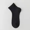 Calcetines de seda de morera sensación fresca calcetines de verano calcetines cortos blancos estilo ballet para mujer calcetines cortos finos de verano antibacterianos