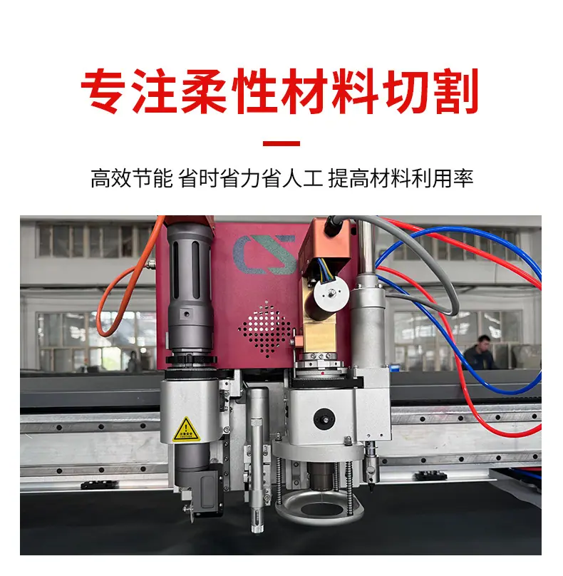 红色皮带单横梁_05