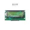 Yuan Shang Contador de Componentes SMD Clasificador de Componentes Accesorios Pieza de Tope de Resorte Tablero de Teclado de Motor Cabeza de Disco