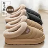 Pantuflas de Algodón Impermeables para Mujer, Nuevo Estilo Otoño/Invierno 2026, Antideslizantes Silenciosas de Suela Suave para Interiores del Hogar, Cómodas Pantuflas de Algodón para Uso Exterior para Mujer
