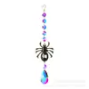 Amazon Nuevo Atrapasol Araña Abeja Escarabajo DIY Decoraciones de Atmósfera de Halloween Adornos Colgantes para Exteriores Cortina de Cuentas