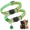 Collar para Gato con Cabeza de Gato Reflectante Colorido 1.0 de Venta Caliente Transfronteriza Collar para Gato Mascota Gato Campana Collar Listo para la Venta