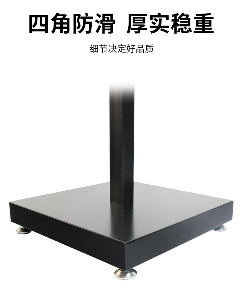 苹果立牌_06.jpg