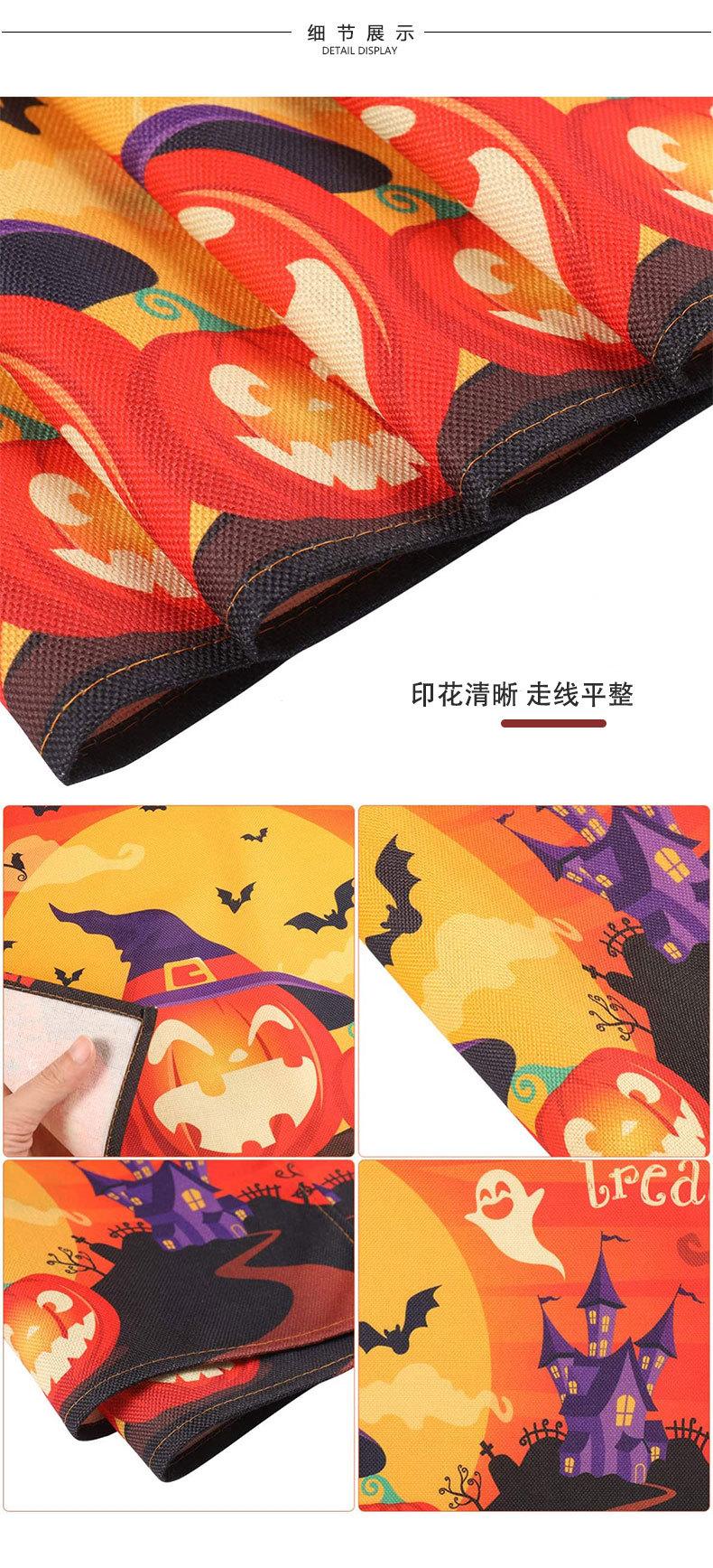 详情_03.jpg