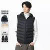 Nueva colección de invierno: Chaleco de plumón con capucha versátil para hombre, con 90% de plumón de pato blanco, un corte casual y holgado, y que proporciona calidez