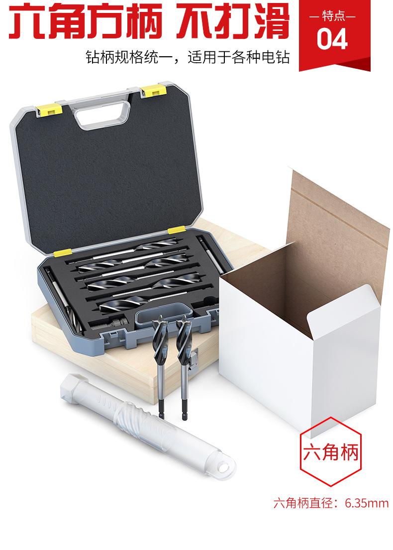 详情页_09.jpg
