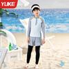 Traje de Baño para Niños Niños 2025 Estilo Nuevo Dos Piezas Manga Larga Pantalones Largos para Niños Protección Solar Secado Rápido Conjunto de Natación para Niños Mayores