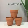 Maceta de barro antigua maceta de paisaje maceta para plantar diy planta suculenta pequeña flor pequeña planta en maceta con plato maceta de azulejo