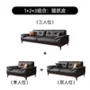 Nuevo Juego de Mesa de Té para Oficina Estilo Italiano Área de Lounge Simple Moderno Casual Sofá de Recepción Sofá para Reuniones de Negocios