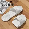 Zapatillas de Casa de Nuevo Estilo para Mujer, Zapatillas Ligeras Antideslizantes de Eva para Viajes de Negocios, Hotel, Sandalias Plegables de Viaje para Pareja para Hombre