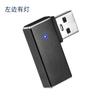Transferência de Dados Usb3.0 Usb2.0A Adaptador Macho para Fêmea Notebook Extensor USB Hub Interface de Expansão