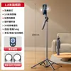 Tripé Pau de Selfie para Celular, Ferramenta de Live Streaming Selfie, Suporte de Foto Portátil Multifuncional Anti-Tremor com Rotação de 360 Graus
