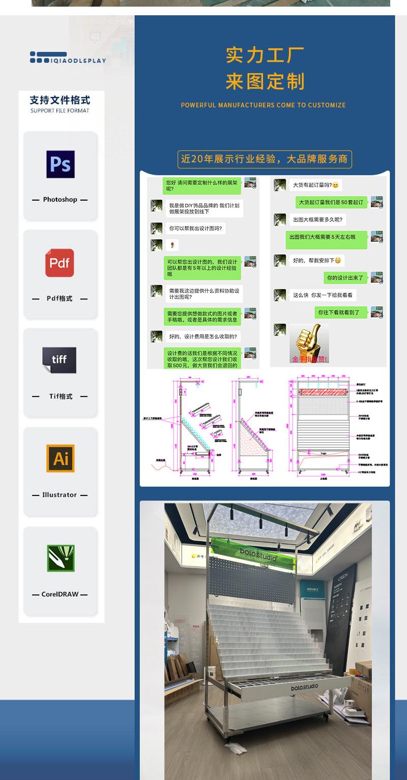 5402ca4b9b1418135db381a85e9c84