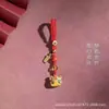 Cordão para celular antigo fofo próspero transferência de fortuna novo zodíaco chinês vida cabeça de tigre corrente de celular pingente cobre
