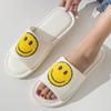 Pantuflas de Algodón de Punta Abierta con Cara Sonriente de Venta Caliente Transfronteriza para Otoño e Invierno, Pantuflas de Interior Antideslizantes Transpirables Sin Mal Olor para Uso Doméstico, Pantuflas para Pareja