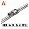 Deslizador de Guia Linear com Rolos Craft Grb45Bal de Nanjing para Máquina de Corte a Fio Torno, Especial Resistente ao Desgaste para Corte a Fio