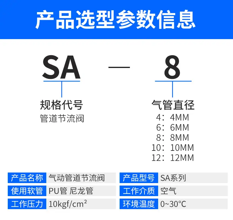 详情页_10.jpg