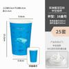 Famosa Tienda de Té con Leche en Internet Vaso de Papel Desechable para Bebidas de Té con Tapa Giratoria Estampada Laminada Doble 500ml Uso Comercial con Impresión de Logo