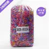 Ligas para el Cabello Desechables Fuertes y Duraderas para Niños, Bandas para el Cabello, Cuerdas para el Cabello, Anillos para el Cabello, Chongos de Cabello, Fabricante Mayorista