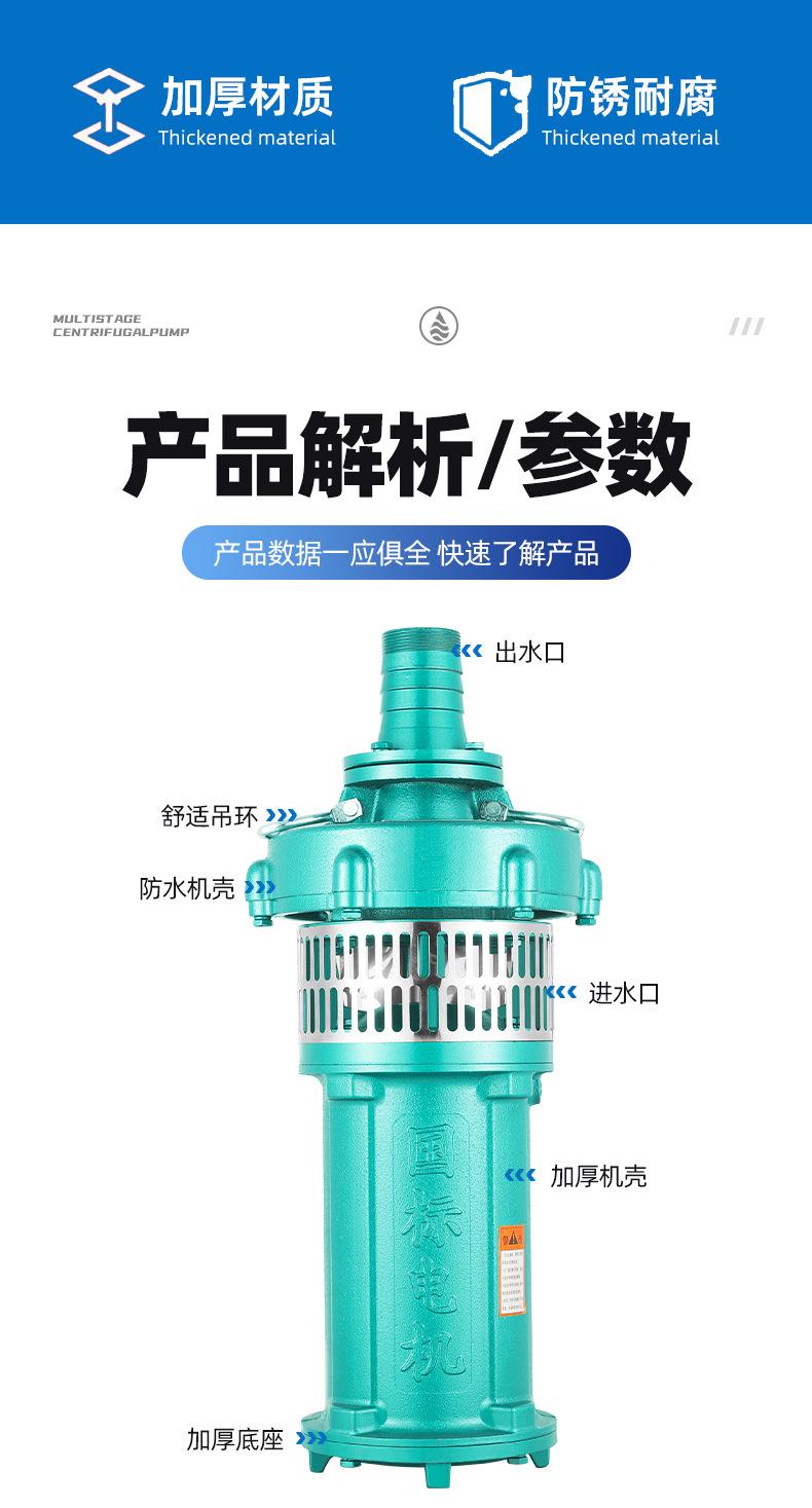 详情页_17.jpg