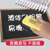 Giz Líquido Branco Sem Poeira, Caneta para Quadro Verde para Ensino de Professor, Caneta de Quadro Branco Apagável para Pintura de Grafite Infantil Venda por Atacado