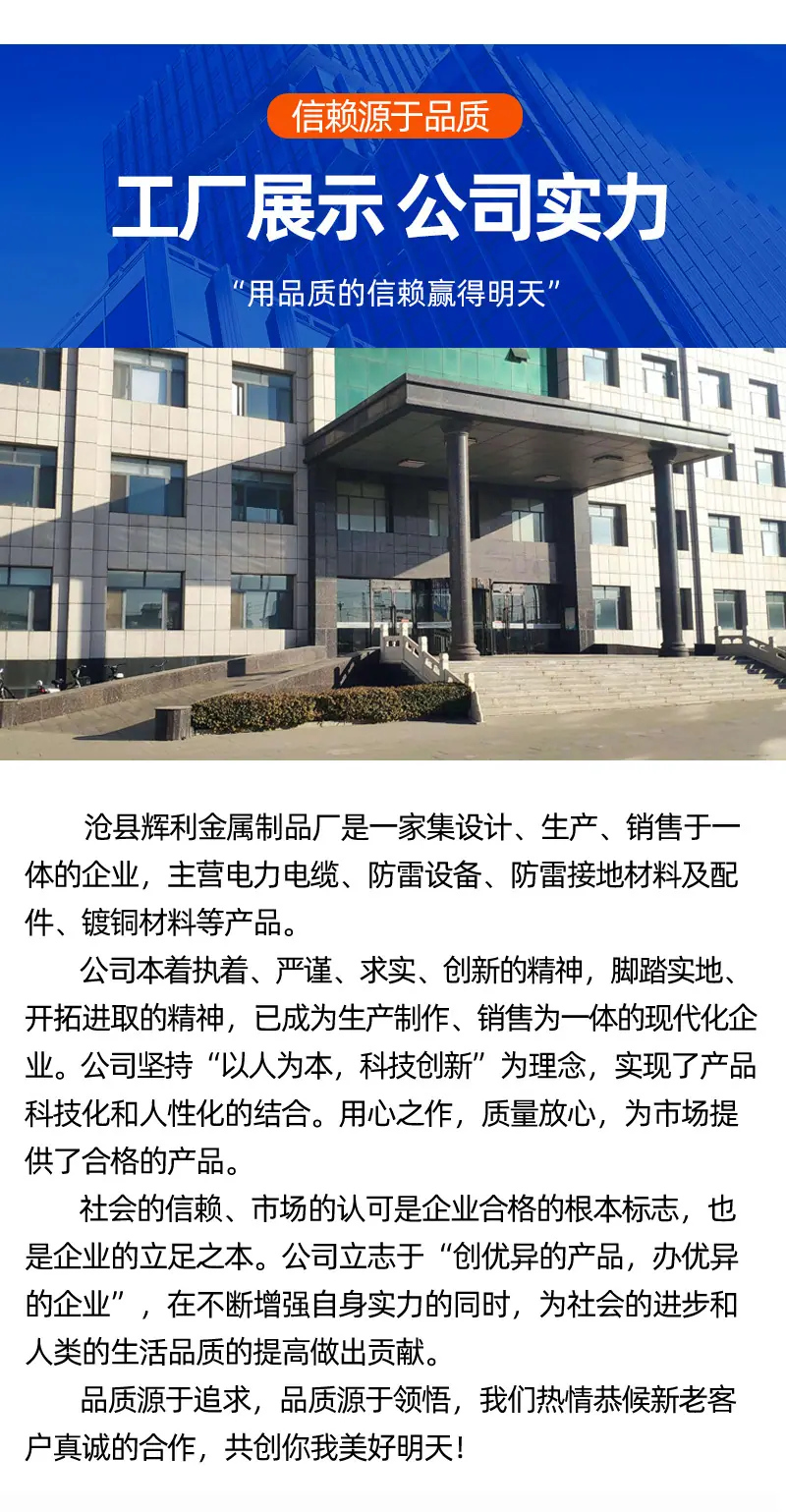 详情_04.jpg