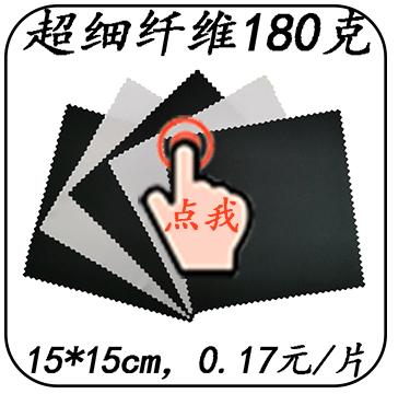 3.gif
