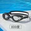Gafas de natación Xinhang impermeables antivaho HD transparentes para miopía hombres y mujeres Bolsas al por mayor de fábrica transfronterizas