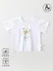 Camiseta de Manga Curta de Algodão Puro para Meninos e Meninas Classe A de Verão, Camiseta de Manga Curta Bonita e Simples, Camiseta de Manga Curta Estampada Atacado de Roupas Infantis Anyang