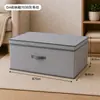 Serie de cajas de almacenamiento para ropa interior y ropa, tela no tejida, cajas organizadoras multitaladro, contenedores de almacenamiento para armario de dormitorio