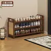 Gabinete de Zapatos Sencillo para Puerta de Entrada, Uso en Habitación de Alquiler de Dormitorio, Zapatero Multicapa Tejido de Ratán Retro, Artefacto de Almacenamiento de Zapatos para la Entrada