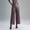 Pantalones de cuero de alta gama para mujer, nuevos pantalones de pierna ancha para otoño e invierno 2026, pantalones rectos holgados de cintura alta, pantalones de cuero PU cropped