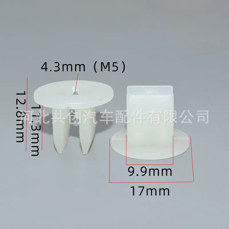 HX1236 尺寸图