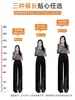 Pantalones de traje anchos de estilo coreano para maternidad con cordón para cintura ajustable, pantalones largos casuales de talla grande para el uso diario para mujeres