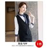 Set Profesional Moda Femenina Chaleco Elegante Uniforme Recepción de Hotel Catering Cajero Ropa de Trabajo Set de Chaleco y Falda para Mujer