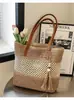 Moda Transfronteriza Bolsos para Mujer, Bolsos de Playa, Bolsos de Mano al Hombro, Mochilas de Paja, Bolsos Tote, Mochilas Personalizadas, Bolsos Sencillos para Mujer