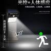 Luzes Solares de Jardim Externo Luzes de Jardim Domésticas Super Brilhantes à Prova de Chuva Novas Luzes de Rua para o Campo Iluminação por Indução do Corpo Humano Luminárias de Parede