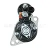Motor de Arranque de Coche 02M911023E 02Z-911-023E 0001-121-408 0001121409