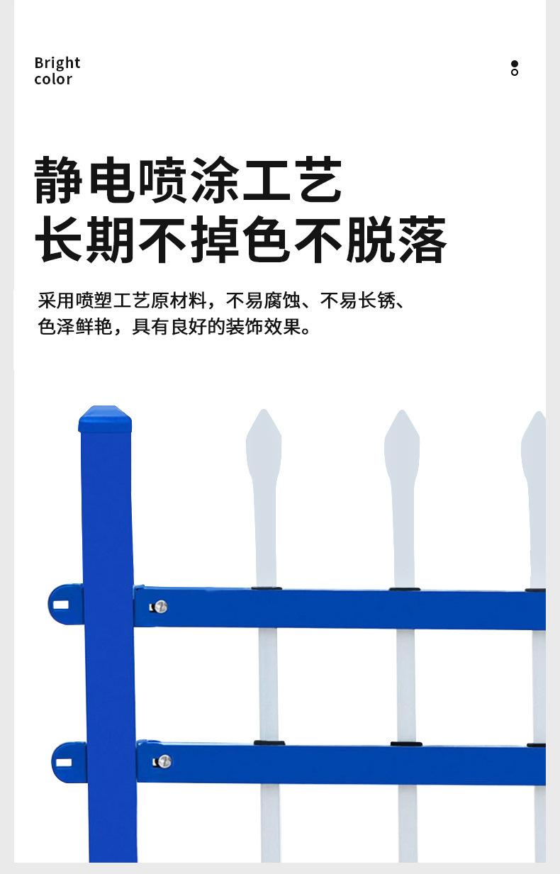 锌钢护栏精详情_06.jpg