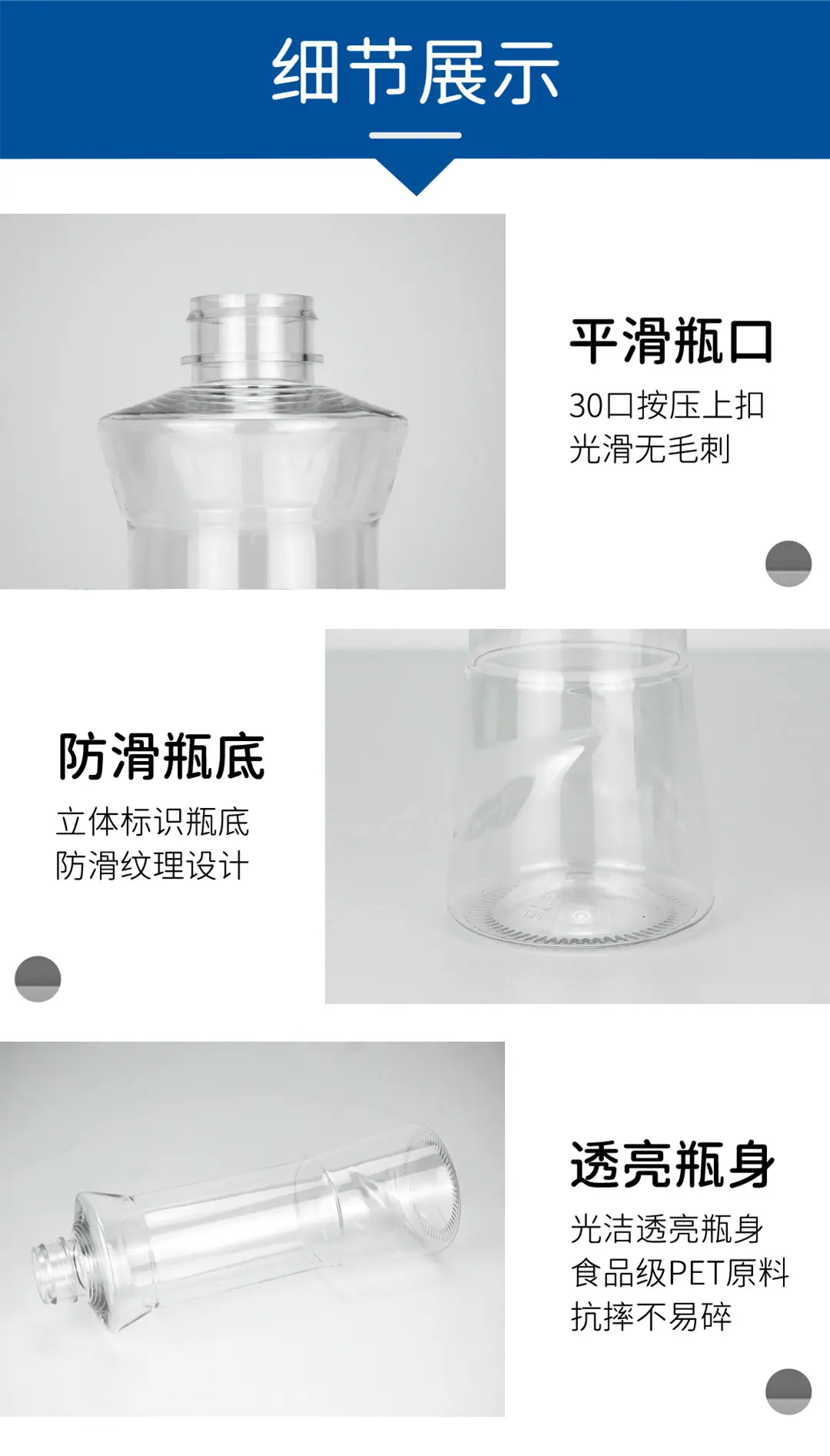 30-500宝塔圆瓶_06.jpg